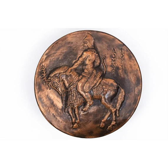 Lovas íjász falikép